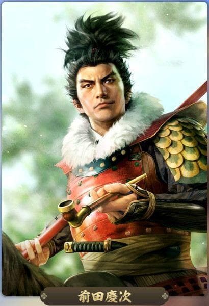前田慶次