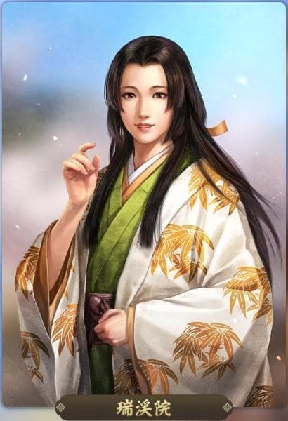 瑞溪院