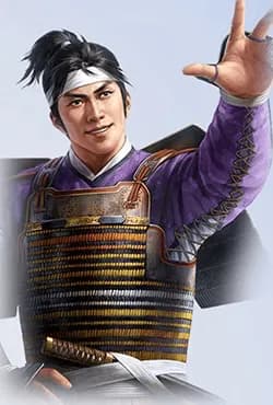 安宅冬康